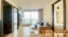 ยูนิตมือสองและให้เช่า