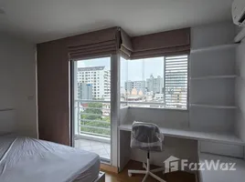 1 Bedroom Condo for rent at The Link Sukhumvit 50, Phra Khanong, Khlong Toei, Bangkok, Thailand