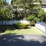 3 Bedroom House for sale at Pimanchon 1, Nai Mueang, Mueang Khon Kaen, Khon Kaen