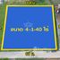  Земельный участок for sale in Suan Luang, Samut Sakhon, Suan Luang