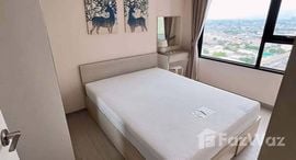 Aspire Erawan Prime 在售单元