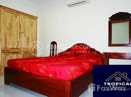 2 Habitación Apartamento en alquiler en 2 Bedroom Apartment In Toul Tompoung, Tuol Tumpung Ti Pir