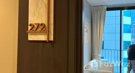 ยูนิตที่เหลืออยู่ในโครงการ Edge Sukhumvit 23