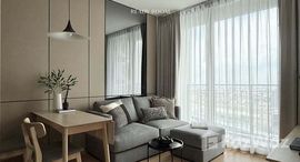 ยูนิตที่เหลืออยู่ในโครงการ สกายไรส์ อเวนิว สุขุมวิท 64