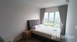 ยูนิตที่เหลืออยู่ในโครงการ รีเจ้นท์ โฮม บางนา