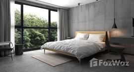 ยูนิตที่เหลืออยู่ในโครงการ ยูโทเปีย ดรีม ยู2