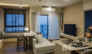 3 Bedrooms Condo for sale in Bang Chak, Bangkok Ideo Sukhumvit 93