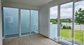 ยูนิตมือสองและให้เช่า