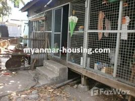 Bogale, ဧရာဝတီ တိုင်းဒေသကြီ 3 Bedroom House for sale in Thin Gan Kyun, Ayeyarwady တွင် 3 အိပ်ခန်းများ အိမ် ရောင်းရန်အတွက်