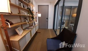 2 Schlafzimmern Wohnung zu verkaufen in Khlong Tan Nuea, Bangkok Taka Haus