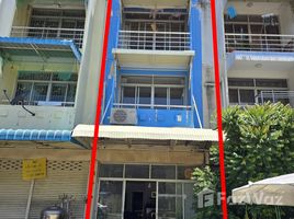 2 спален Здания целиком на продажу в Home Place Rattanathibet, Bang Len, Bang Yai, Нонтабури, Таиланд