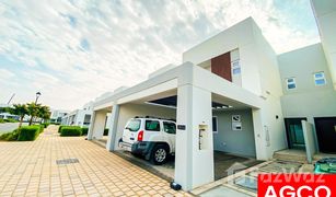 3 Schlafzimmern Reihenhaus zu verkaufen in Villanova, Dubai Amaranta 3