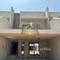 3 Bedroom Townhouse for sale at MAG Eye, District 7, Mohammed Bin Rashid City (MBR)