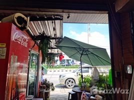 3 спален Магазин for sale in Airport Rail Link Station, Самутпракан, Thepharak, Mueang Samut Prakan, Самутпракан