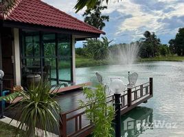  Земельный участок for sale in Mueang Suphan Buri, Супанбури, Ban Pho, Mueang Suphan Buri