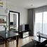 2 спален Квартира в аренду в The BASE Garden Rama 9, Hua Mak, Банг Капи