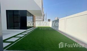 5 Bedrooms Villa for sale in Phase 2, Dubai Nad Al Sheba 1