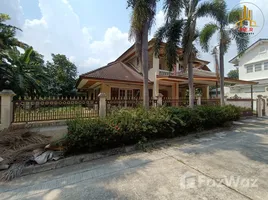 5 Bedroom House for sale at Nakharin Garden Rom Klao, Khlong Sam Prawet, Lat Krabang