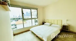 ยูนิตที่เหลืออยู่ในโครงการ นาวิน คอร์ท