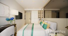 ยูนิตมือสองและให้เช่า