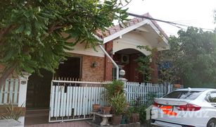 4 Bedrooms House for sale in Sam Ruean, Phra Nakhon Si Ayutthaya Ayodhara Village