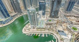 Доступные квартиры в The Address Dubai Marina