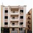 2 Schlafzimmer Appartement zu verkaufen im Zizinia Family Housing, The 5th Settlement, New Cairo City, Cairo, Ägypten