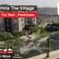 在The Village租赁的3 卧室 顶层公寓, South Investors Area, New Cairo City, Cairo