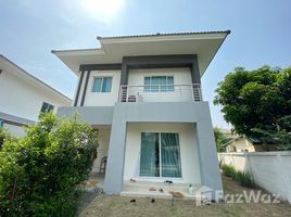 3 Habitación Casa en venta en Lanceo CRIB Rattanathibet-Tha it, Tha It, Pak Kret
