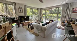 ยูนิตที่เหลืออยู่ในโครงการ บ้านทิวทะเล อความารีน