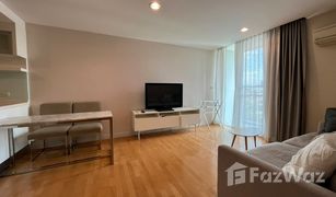 Кондо, 2 спальни на продажу в Sam Sen Nai, Бангкок The Fine by Fine Home Ari 4