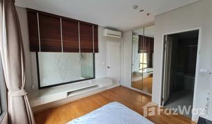 1 Schlafzimmer Wohnung zu verkaufen in Makkasan, Bangkok Villa Asoke