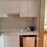 1 Bedroom Condo for sale at The VIP Mercury - Wyndham La Vita Phuket, Rawai