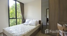 ยูนิตที่เหลืออยู่ในโครงการ โมริ เฮาส์