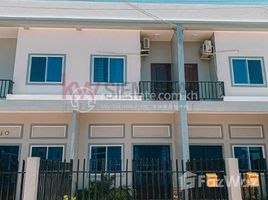 2 спален Квартира на продажу в Flat urgent sale in Sam Bour - Siem Reap, Sngkat Sambuor, Krong Siem Reap, Сиемреап