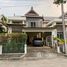 3 спален Дом на продажу в The Greenery Villa (Maejo), Nong Chom