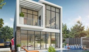 6 Habitaciones Villa en venta en , Dubái Trump PRVT