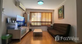 ยูนิตมือสองและให้เช่า