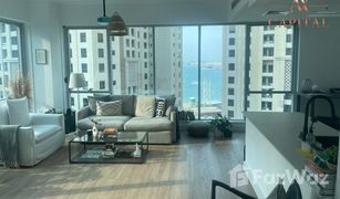 1 Habitación Apartamento en venta en Amwaj, Dubái Attessa Tower