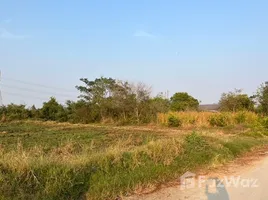 ขายที่ดิน ใน สระสี่มุม, นครปฐม, สระสี่มุม, กำแพงแสน, นครปฐม