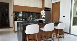 ยูนิตมือสองและให้เช่า