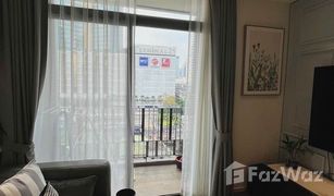 2 Bedrooms Condo for sale in Khlong Toei Nuea, Bangkok Muniq Sukhumvit 23