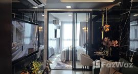 ยูนิตมือสองและให้เช่า