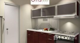 Otis 888 Residences에서 사용 가능한 장치