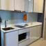 1 Bedroom Apartment for rent at Mazarine Ratchayothin, Chantharakasem, Chatuchak