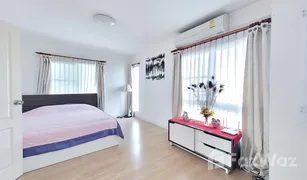3 Bedrooms House for sale in Samae Dam, Bangkok Inizio Rama ll