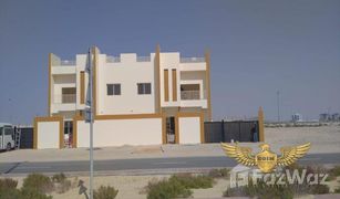 7 Bedrooms Villa for sale in , Dubai Jebel Ali Hills