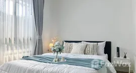 ยูนิตที่เหลืออยู่ในโครงการ ไอคอนโด ศาลายา2 เดอะแคมปัส