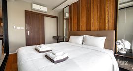 ยูนิตที่เหลืออยู่ในโครงการ ไมด้า แกรนด์ รีสอร์ท คอนโดมิเนียม