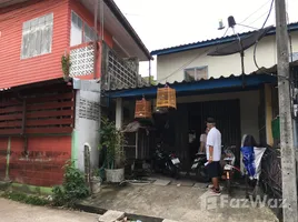 1 Bedroom House for sale in Pattani, Chabang Tiko, Mueang Pattani, Pattani